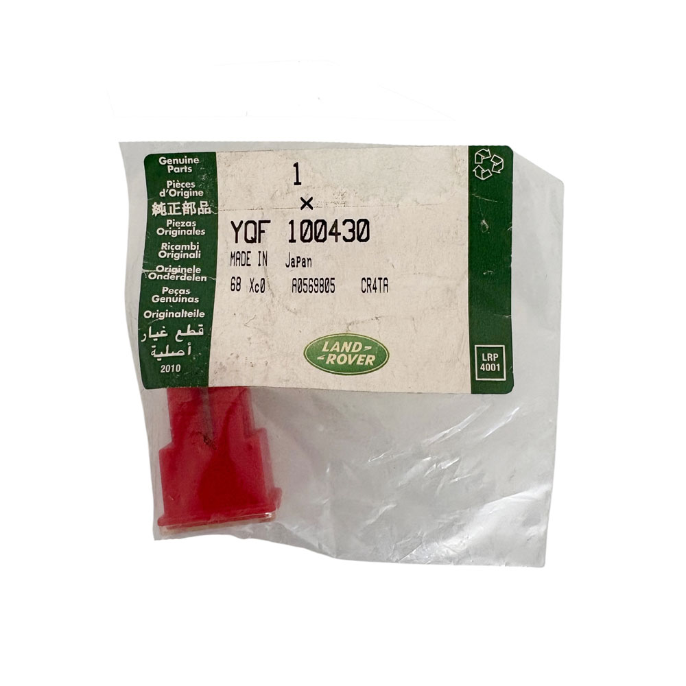 50 Amp Fusible Link YQF100430